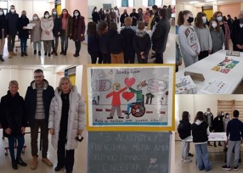 Η Διοικούσα Επιτροπή Ιωαννίνων της Ν.Δ. ανέλαβε δράση στήριξης για την Παγκόσμια Ημέρα Ατόμων με Αναπηρία