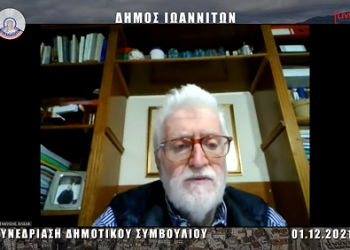 Eυχές στον Δήμαρχο για ανάρρωση-Η εικόνα της πανδημίας στην πόλη