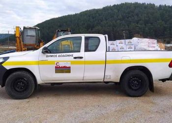 Διανομή τροφίμων σε οικογένειες του Δήμου Δωδώνης