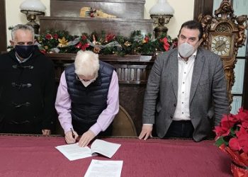 Υπογράφηκε η σύμβαση για την επέκταση του καταφυγίου αδέσποτων