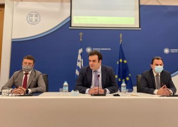 Παρουσιάστηκε το Εθνικό Μητρώο Διαδικασιών