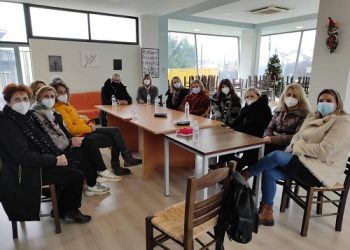 Συνάντηση εργασίας