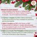Δήμος Ηγουμενίτσας: Χριστουγεννιάτικες δράσεις