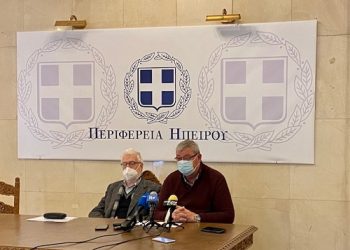 Περιφέρεια και Δήμος Ιωαννιτών τιμούν τη Μνήμη των Ελλήνων Εβραίων Μαρτύρων του Ολοκαυτώματος