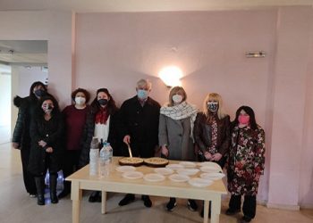 Κοπη Πίτας στην Δομή Υπνωτήριο Αστέγων