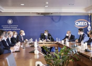 Σύσκεψη υπό τον Πρωθυπουργό Κυριάκο Μητσοτάκη για την παρουσίαση των νέων προγραμμάτων του ΟΑΕΔ για την απασχόληση