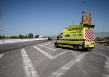 Νέα Οδός: Έκτακτα Καιρικά Φαινόμενα από Σάββατο 22 /01 έως και Δευτέρα 24/1