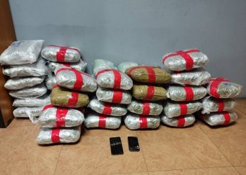 Μετέφεραν 50 κιλα ναρκωτικα με το αυτοκίνητό τους