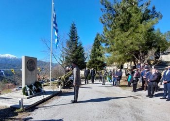 Τελετή μνήμης για τις γυναίκες των Τσεριτσάνων