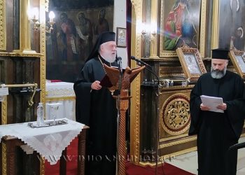 Kατά Κυριακήν Εσπερινές Ομιλίες