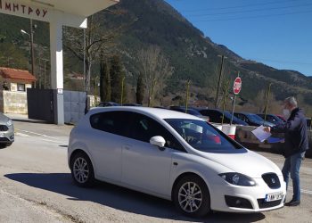 ΚΚΕ: Εξόρμηση στο στρατόπεδο “Κατσιμήτρου”