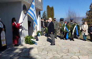 Ελευθέρια- Στον Τύμβο Μπιζανομάχων