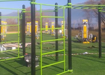 «Εμπλουτίστηκε» το πρώτο υπαίθριο αθλητικό πάρκο