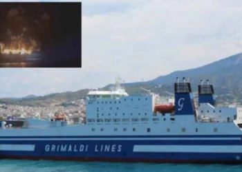 Φωτιά σε πλοίο έξω από την Ηγουμενίτσα με 288 επιβαίνοντες – Πληροφορίες για αγνοούμενους