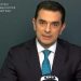 Mέτρα στήριξης των νοικοκυριών και επιχειρήσεων για την αντιμετώπιση της ενεργειακής κρίσης