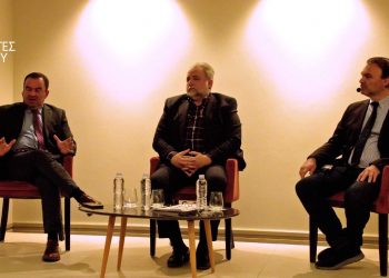 «ΟΥΚΡΑΝΙΑ THE DAY AFTER» ~ Μεγάλο το ενδιαφέρον για την εκδήλωση των Οριζόντων Ηπείρου