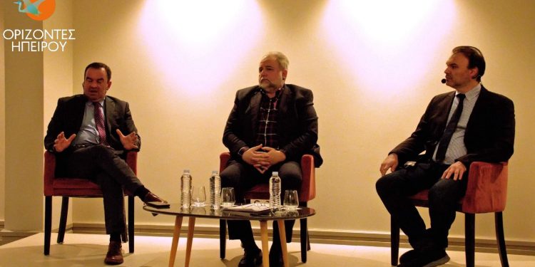 «ΟΥΚΡΑΝΙΑ THE DAY AFTER» ~ Μεγάλο το ενδιαφέρον για την εκδήλωση των Οριζόντων Ηπείρου