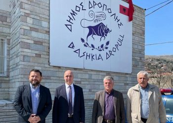 Επίσκεψη του Υφυπουργού Περιβάλλοντος και Ενέργειας στην Αλβανία