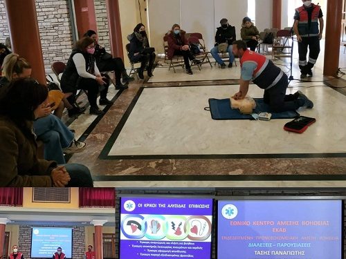 Συνεχίζονται τα σεμινάριο Α΄ Βοηθειών στους εργαζόμενους των Δήμων της Θεσπρωτίας