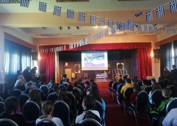 Nτοκιμαντέρ αφιερωμένο στους ένδοξους αγώνες των ηρώων της Ελληνικής Επανάστασης