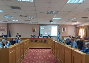 Με 16 τακτικά θέματα ημερήσιας διάταξης συνεδρίασε χθες το απόγευμα, το Δημοτικό Συμβούλιο του Δήμου Αρταίων