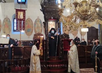 «Η έκφραση της Βυζαντινής Αγιογραφίας κατά την Τουρκοκρατία»