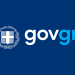 Στο gov.gr η δήλωση ονοματοδοσίας και η δήλωση βάπτισης