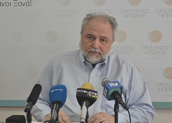 ΑΠΟΡΡΙΜΜΑΤΑ : Οι Ηπειρώτες πληρώνουν την πολιτική ξεροκεφαλιά του κ. Καχριμάνη