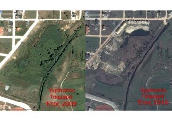 Πόσες δικαστικές αναβολές χρειάζονται για να τεμαχιστεί μια πόλη και να καταστραφεί ένας υγρότοπός της;