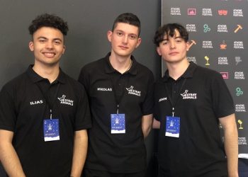 Νέα Πανελλήνια διάκριση των Δωδωναίων Εκπαιδευτηρίων