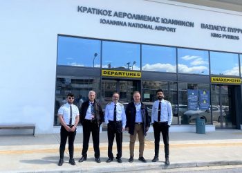 Έναρξη εκπαιδευτικών πτήσεων Ελλήνων και ξένων επαγγελματιών πιλότων στο αεροδρόμιο Ιωαννίνων