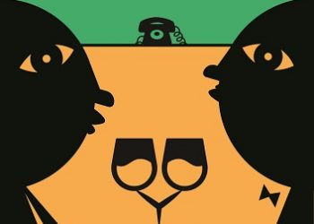 Έναρξη των παραστάσεων Κεντρικής Σκηνής ΔΗΠΕΘΕ