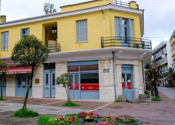 Συντήρηση κι επισκευή του Αρχοντικού Μουλαϊμίδη