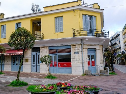 Συντήρηση κι επισκευή του Αρχοντικού Μουλαϊμίδη