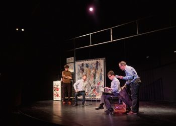 ΔΗΠΕΘΕ Ιωαννίνων : Επανέναρξη παραστάσεων