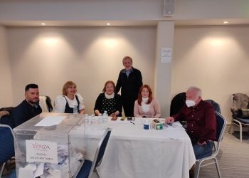 Ολοκλήρωση διαδικασίας εκλογής αντιπροσώπων για το 3ο Συνέδριο του ΣΥΡΙΖΑ-Προοδευτική Συμμαχία.