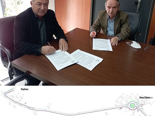 Υπογραφή σύμβασης για την κατασκευή των κόμβων Πέρδικας (Βουνίστρα, Πλατύ Πηγάδι, Είσοδος Πέρδικας)