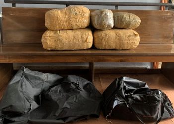 Ποσότητα -21- κιλών περίπου ακατέργαστης κάνναβης βρέθηκε εγκαταλελειμμένη σε παραμεθόρια περιοχή των Ιωαννίνων