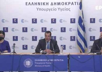 Ανακοινώσεις για τον κορωνοϊό: Νέα στρατηγική, τι συμβαίνει με τους θανάτους