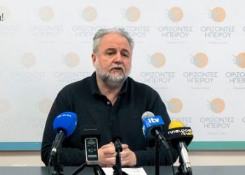 Τεράστια Δημοσιονομικά πολιτικά κενά στην Περιφερειακή Αρχή – Προϋπολογισμός, άδειες ταξί, πλωτά λίμνης.