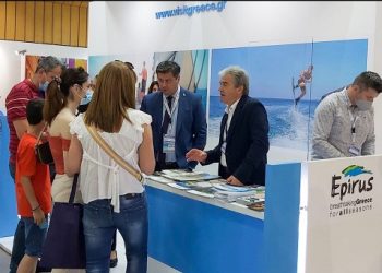 Παρουσίαση του προορισμού «Ιωάννινα» στους Κύπριους ταξιδιώτες