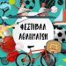 «Φεστιβάλ Αθλημάτων – Kids Sport Festival» στο Παραλίμνιο πάρκο του Περάματος