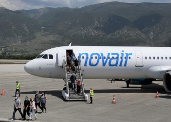 Αεροδρόμιο Ιωαννίνων : Θερμό καλωσόρισμα για την πρώτη πτήση charter της σεζόν