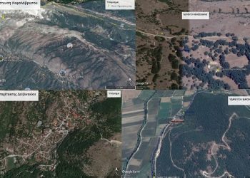 Σημαντικά έργα ύδρευσης σε πολλές Κοινότητες του Δήμου Πωγωνίου