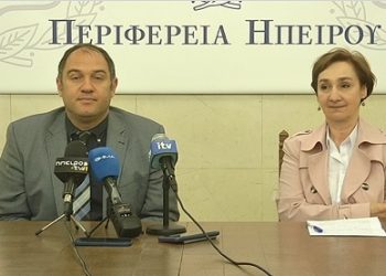 Κοινή στάση Περιφέρειας- Δικηγορικού Συλλόγου Ιωαννίνων για τη ρήτρα αναπροσαρμογής στο ηλεκτρικό ρεύμα