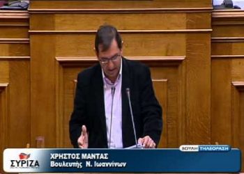 Δήλωση Χ. Μαντά για τα αποτελέσματα για τα μέλη της ΚΕ του ΣΥΡΙΖΑ ΠΣ