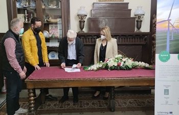 Στο μνημόνιο συνεργασίας και οι «Φάρμες Νάκης»