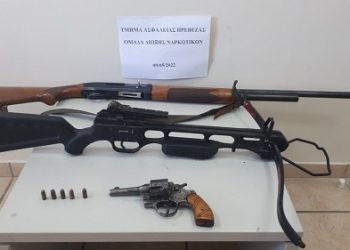 Συνελήφθη ημεδαπός σε περιοχή της Πρέβεζας για παράνομη οπλοκατοχή