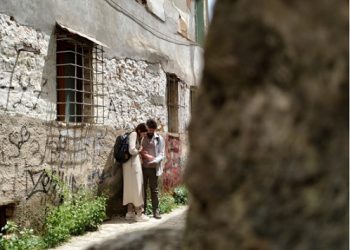 ΜΙΑ ΠΕΡΙΗΓΗΣΗ: ΔΙΑΔΡΟΜΗ I. Ένας περίπατος στην πόλη