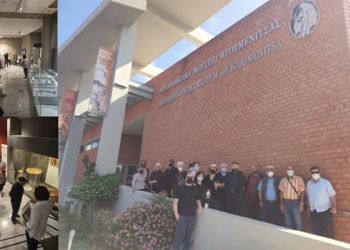 Επίσκεψη των ωφελούμενων των ΚΗΦΗ Πέρδικας και Πλαταριάς στο Αρχαιολογικό Μουσείου Ηγουμενίτσας